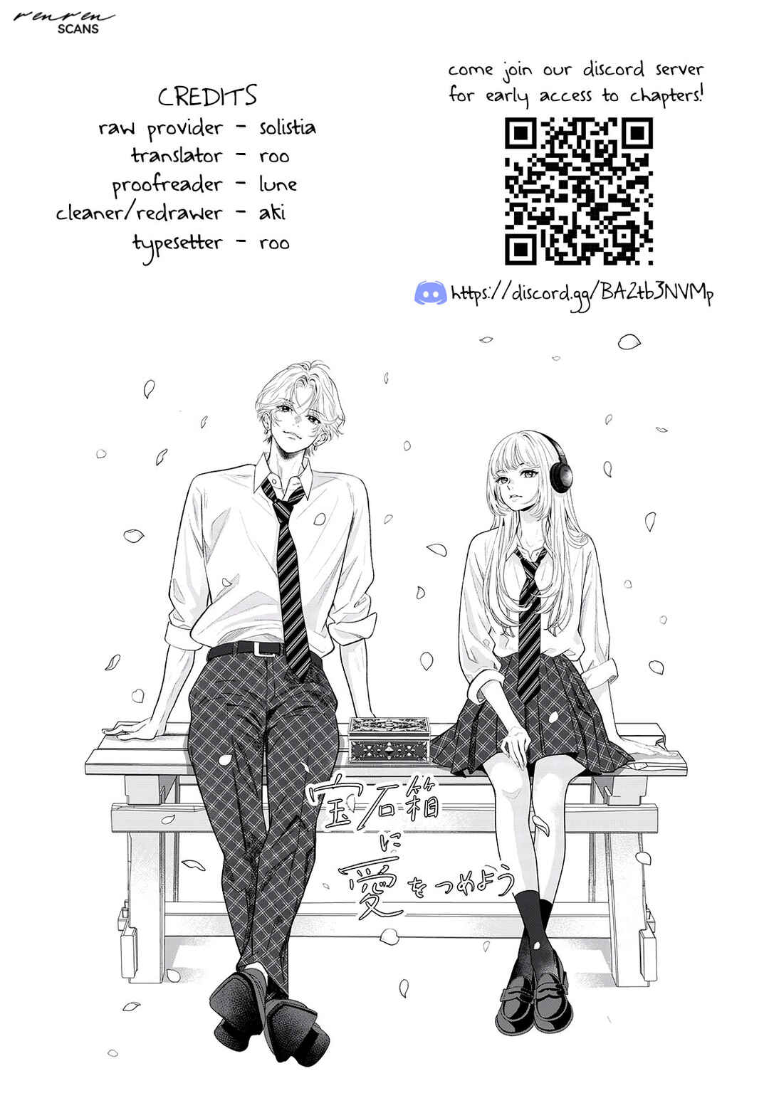 Hosekibako Ni Ai o Tsumeyo Chapter 3.3 - Page 23