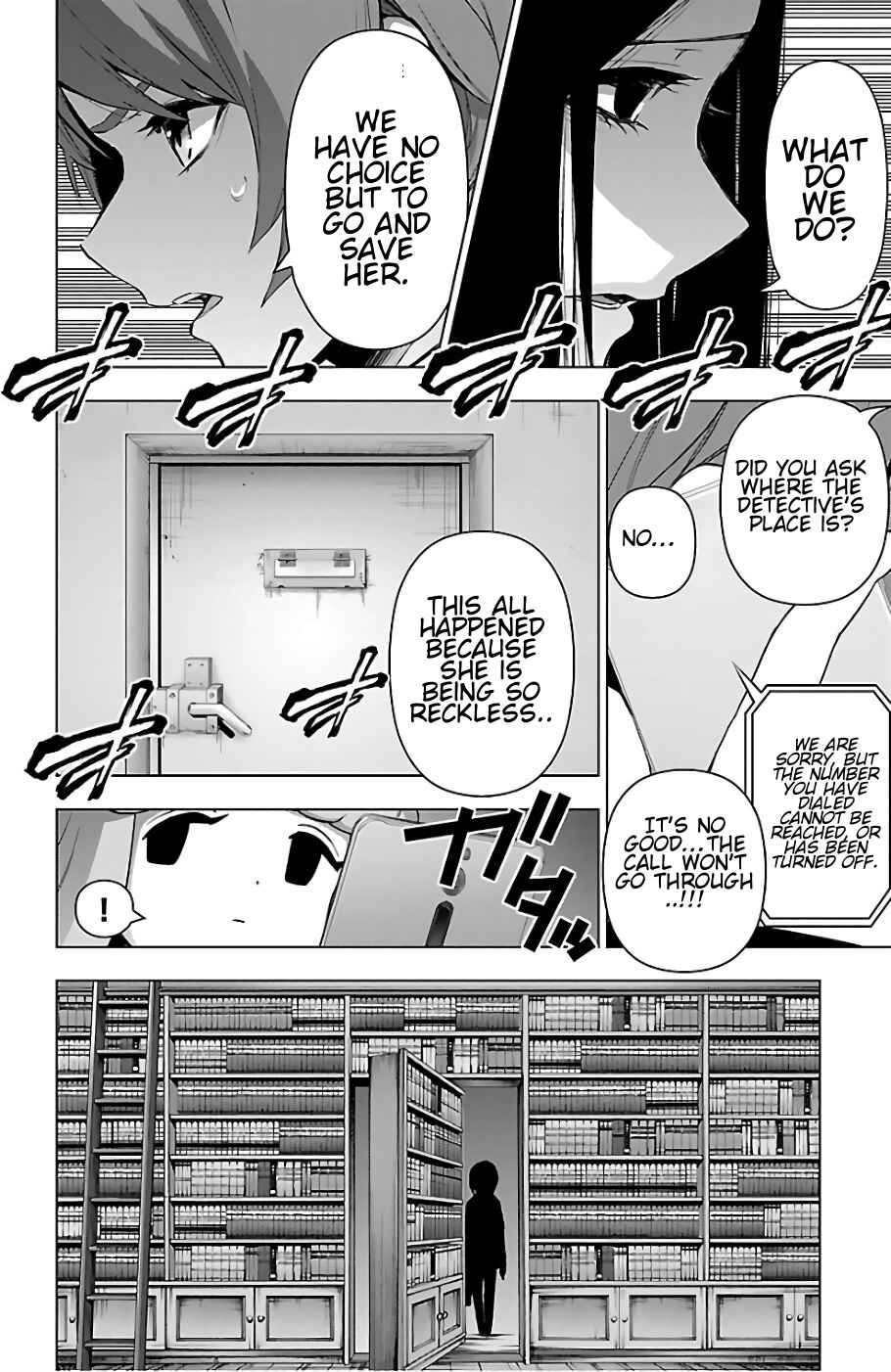Magical Girl Site Chapter 73 - Page 2
