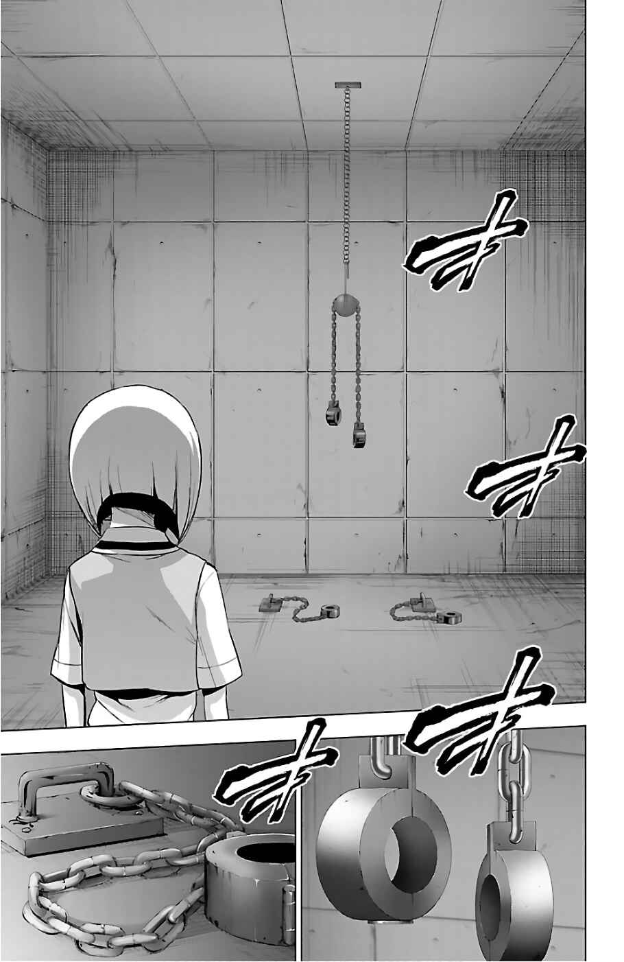Magical Girl Site Chapter 73 - Page 5