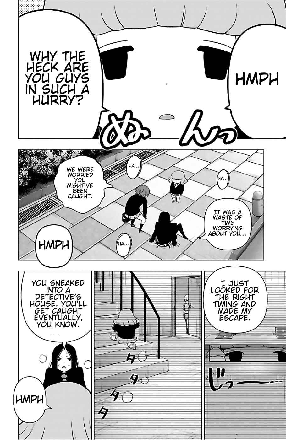 Magical Girl Site Chapter 73 - Page 6