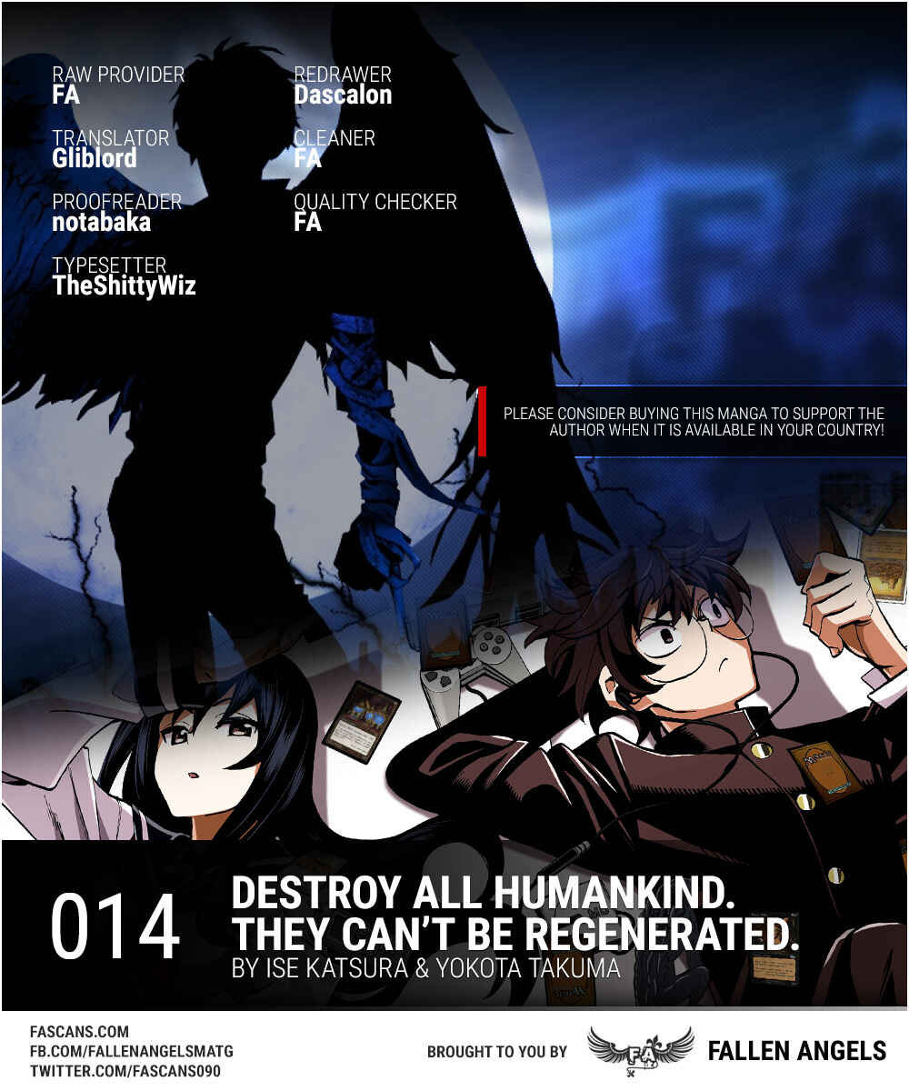 Subete no Jinrui wo Hakai Suru. Sorera wa Saisei Dekinai. Chapter 14 - Page 1