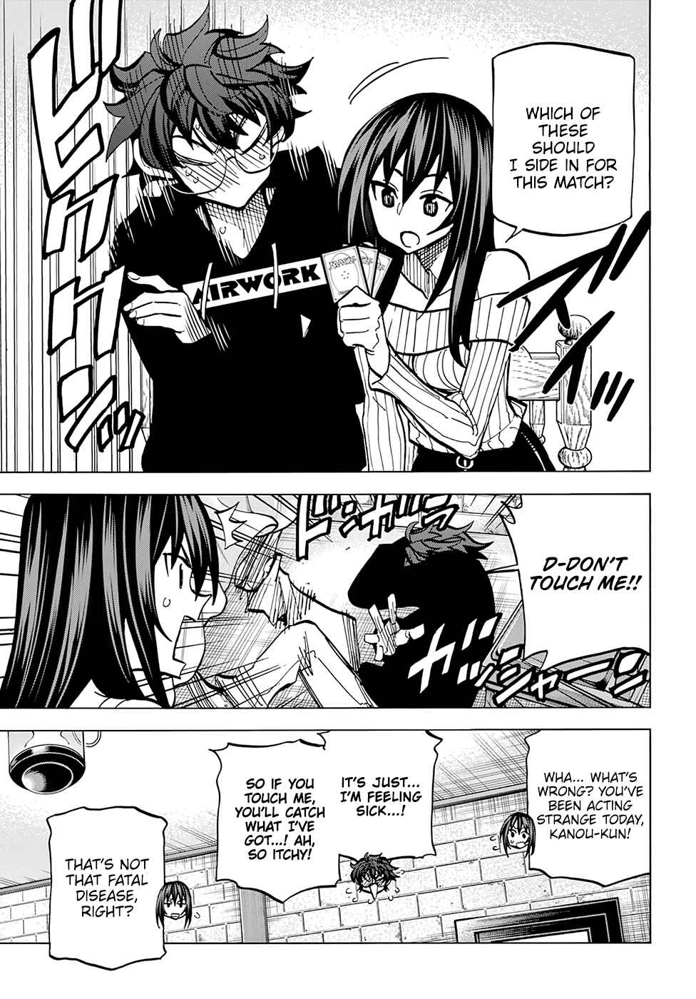 Subete no Jinrui wo Hakai Suru. Sorera wa Saisei Dekinai. Chapter 14 - Page 16