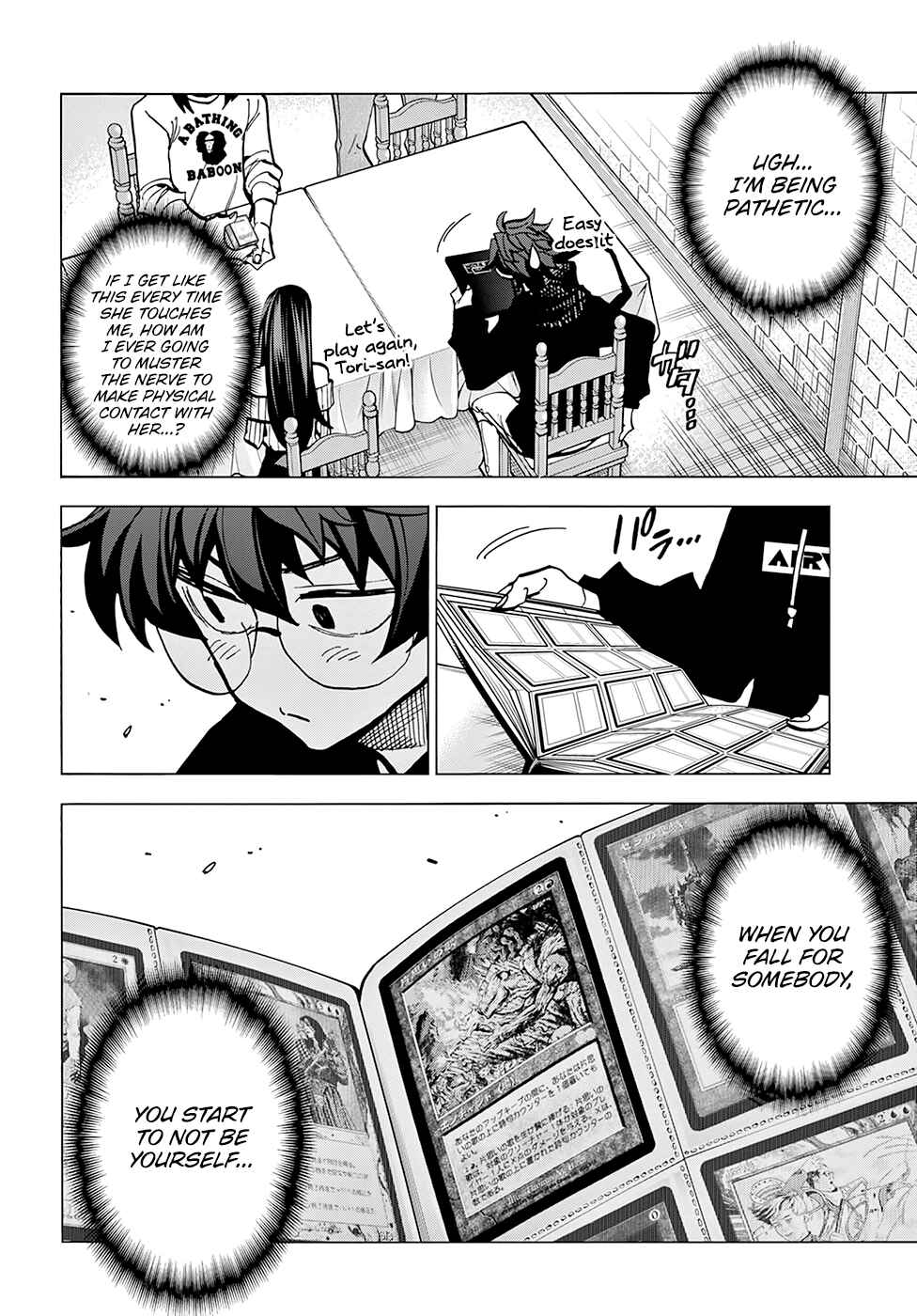 Subete no Jinrui wo Hakai Suru. Sorera wa Saisei Dekinai. Chapter 14 - Page 17