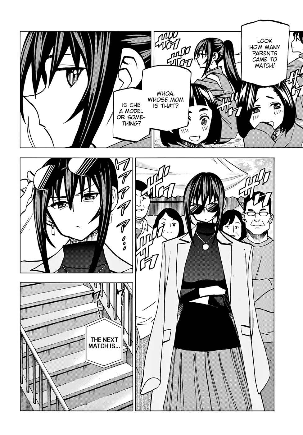 Subete no Jinrui wo Hakai Suru. Sorera wa Saisei Dekinai. Chapter 14 - Page 19