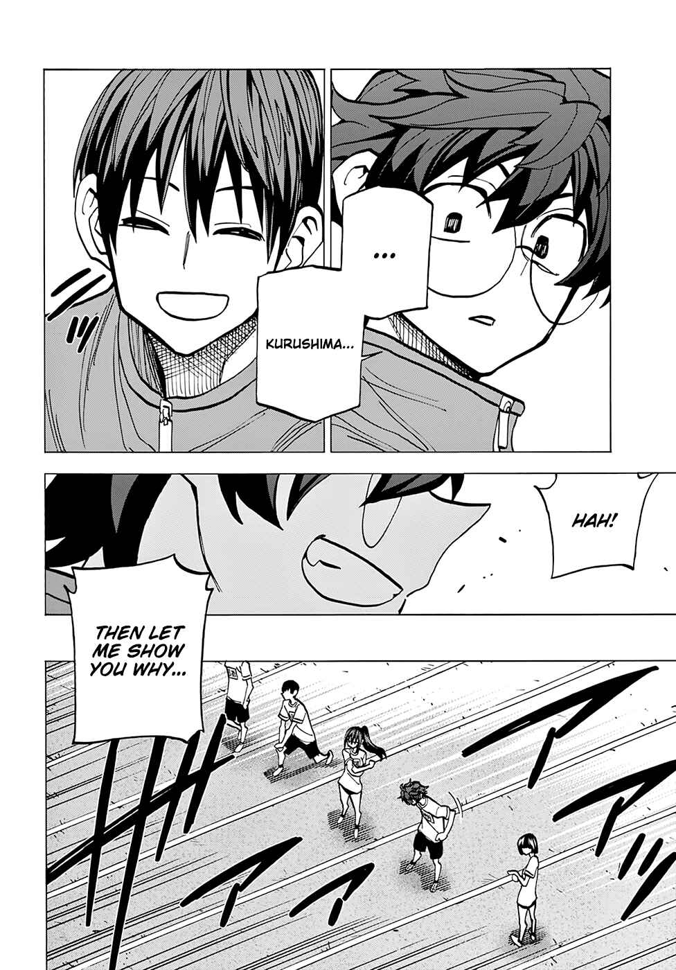 Subete no Jinrui wo Hakai Suru. Sorera wa Saisei Dekinai. Chapter 14 - Page 23