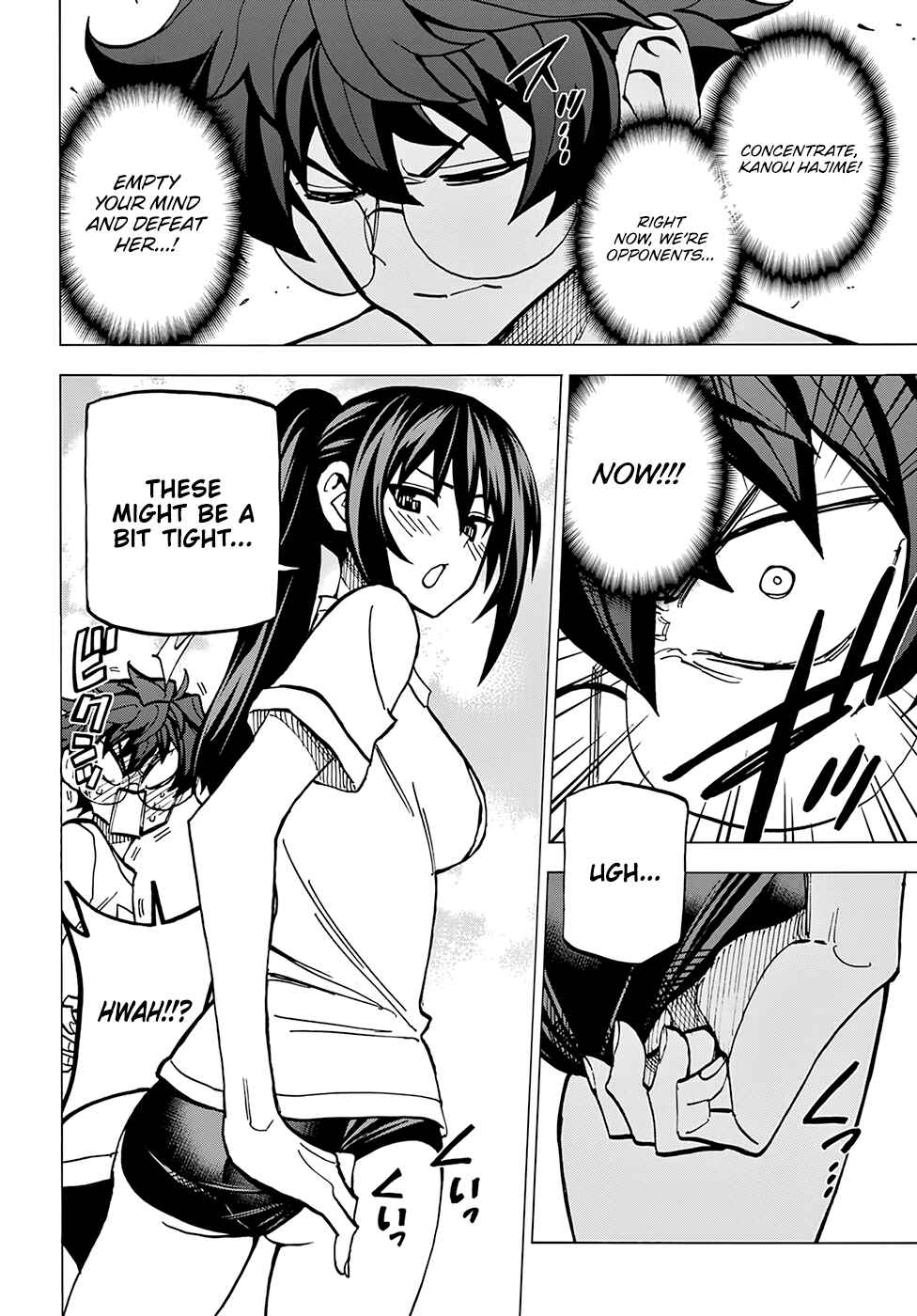 Subete no Jinrui wo Hakai Suru. Sorera wa Saisei Dekinai. Chapter 14 - Page 25