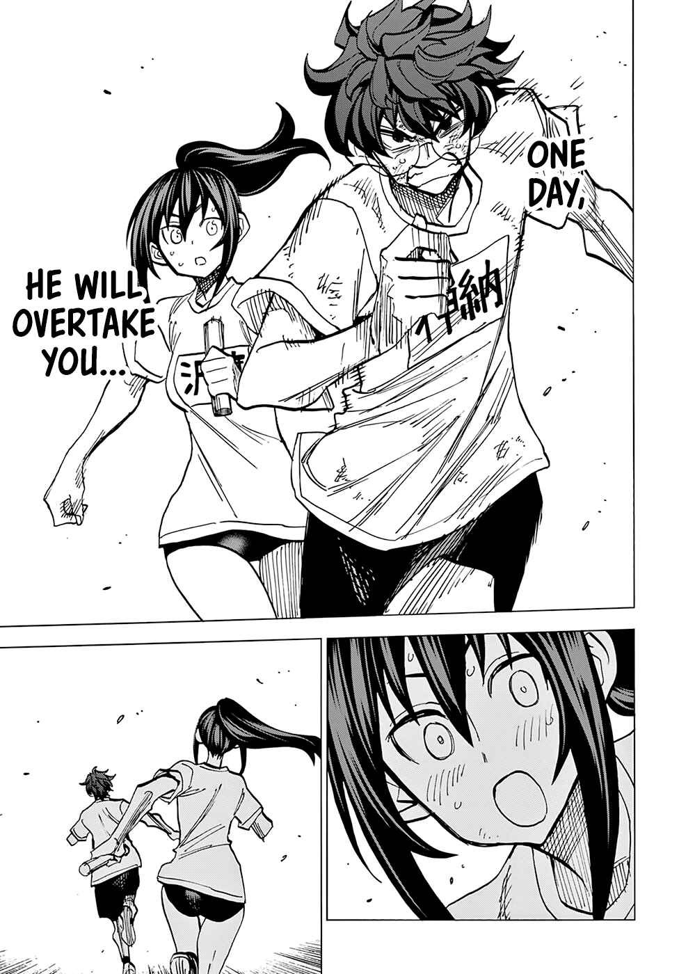 Subete no Jinrui wo Hakai Suru. Sorera wa Saisei Dekinai. Chapter 14 - Page 34