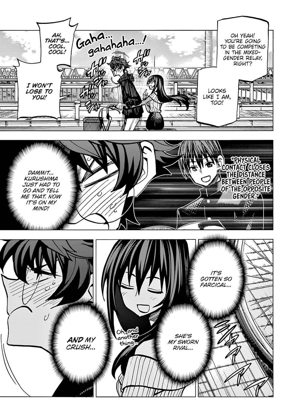Subete no Jinrui wo Hakai Suru. Sorera wa Saisei Dekinai. Chapter 14 - Page 8