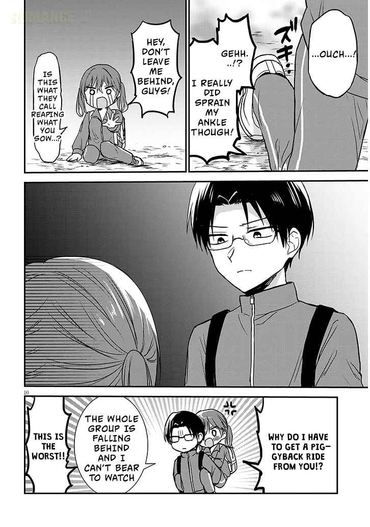 Kao ni Denai Kashiwada-san to Kao ni Deru Oota-kun + Chapter 28 - Page 11