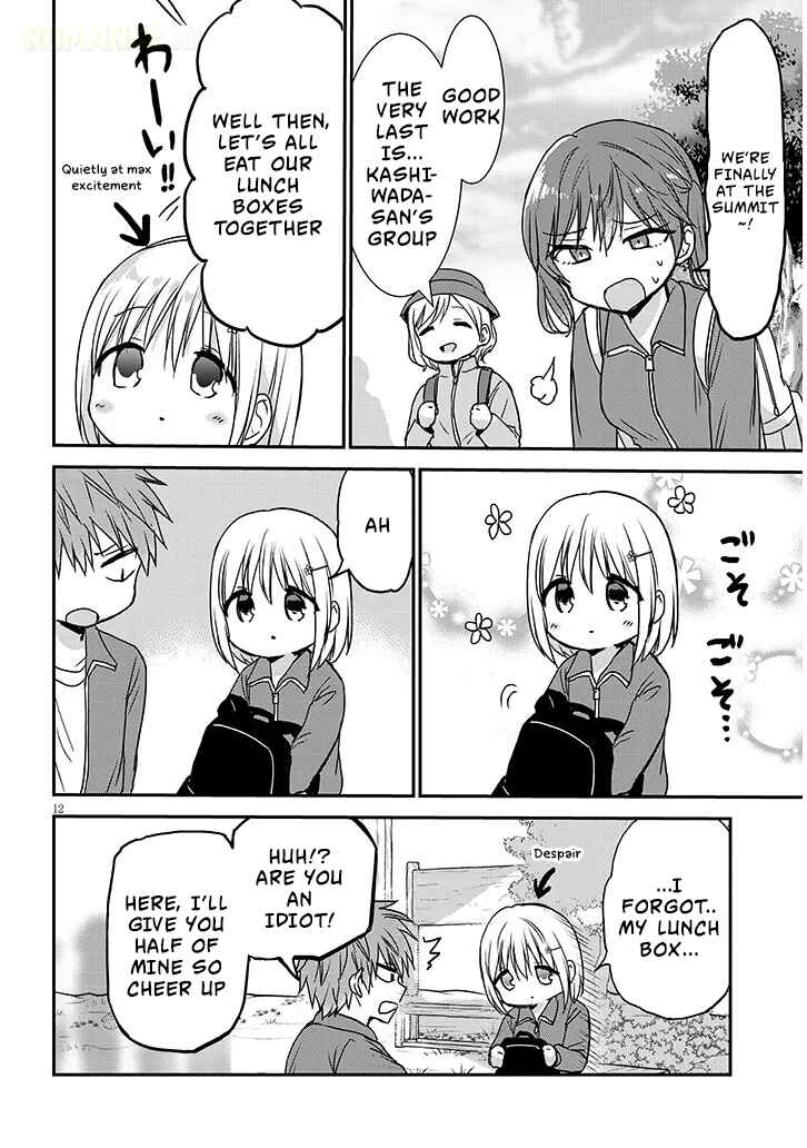 Kao ni Denai Kashiwada-san to Kao ni Deru Oota-kun + Chapter 28 - Page 13