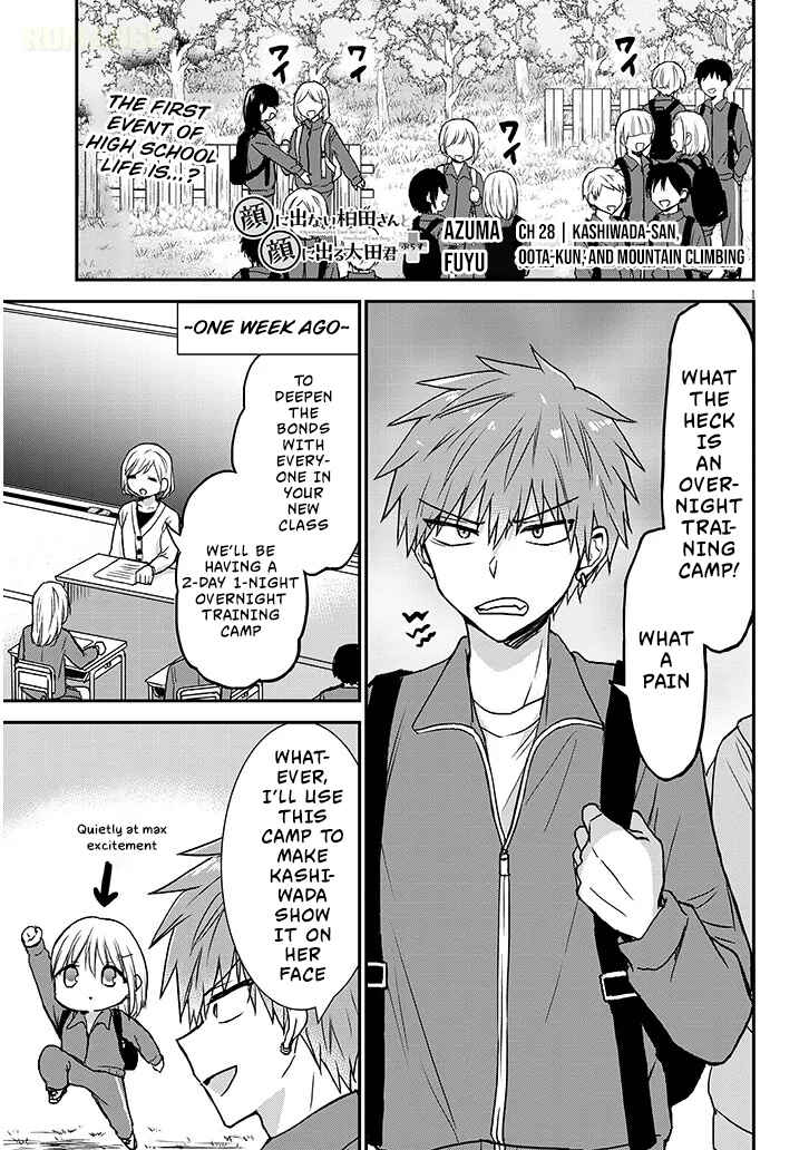 Kao ni Denai Kashiwada-san to Kao ni Deru Oota-kun + Chapter 28 - Page 2