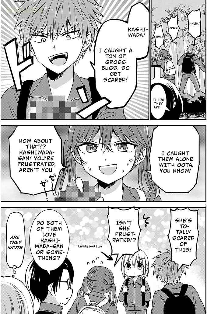 Kao ni Denai Kashiwada-san to Kao ni Deru Oota-kun + Chapter 28 - Page 6