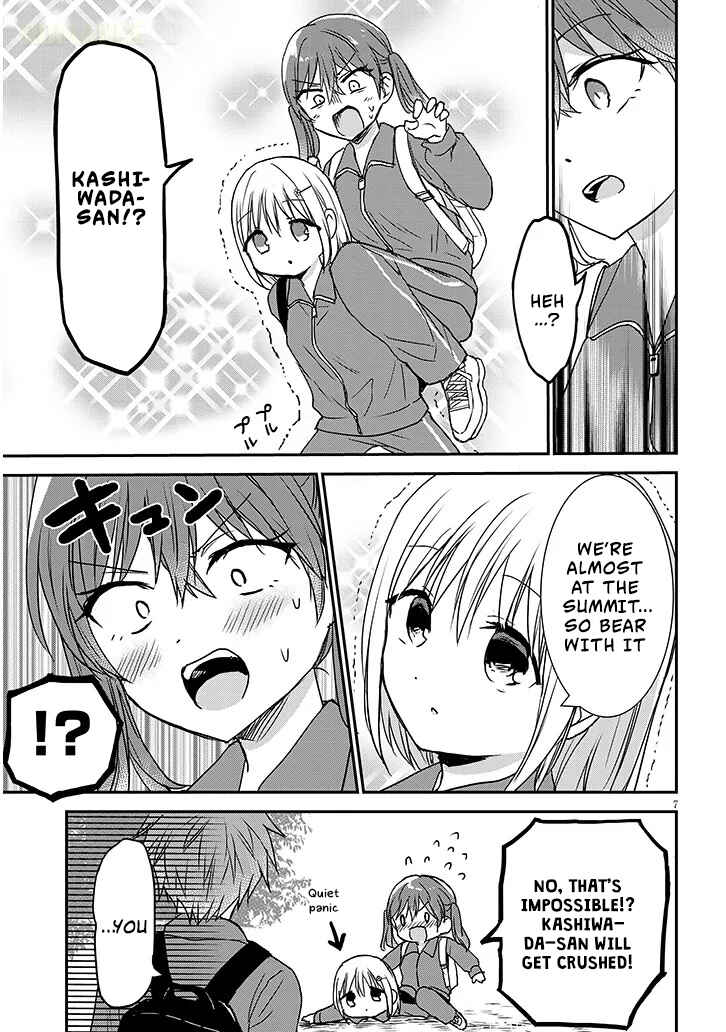 Kao ni Denai Kashiwada-san to Kao ni Deru Oota-kun + Chapter 28 - Page 8