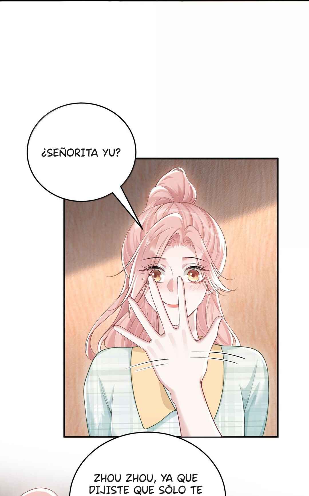 Ta Hao Xiang Zai Liao Wo Chapter 45 - Page 24