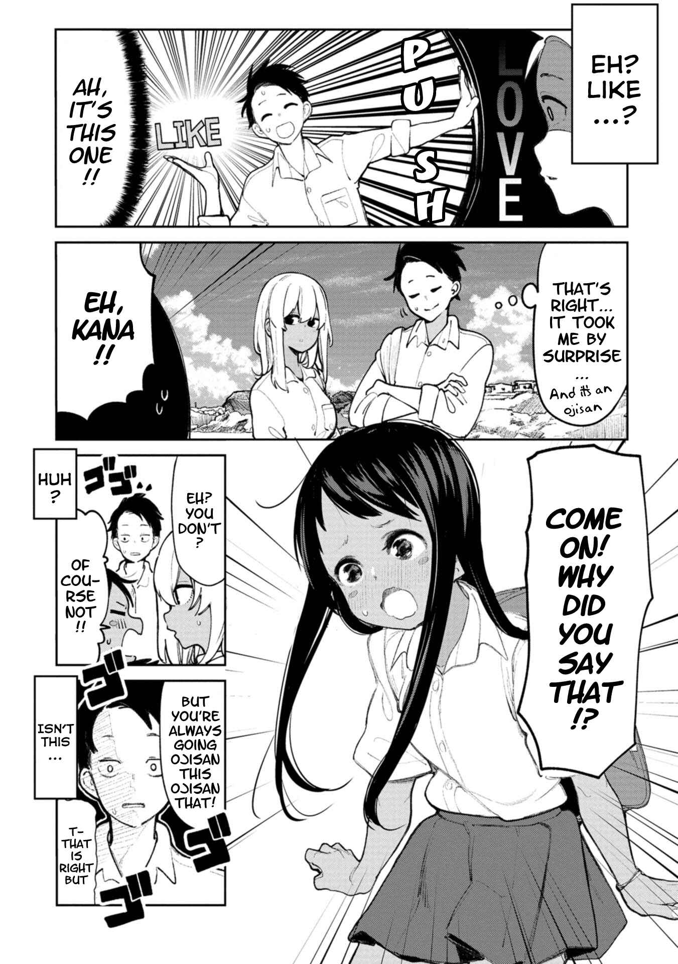 Okinawa de Suki ni Natta Ko ga Hougensugite Tsurasugiru Chapter 5 - Page 3