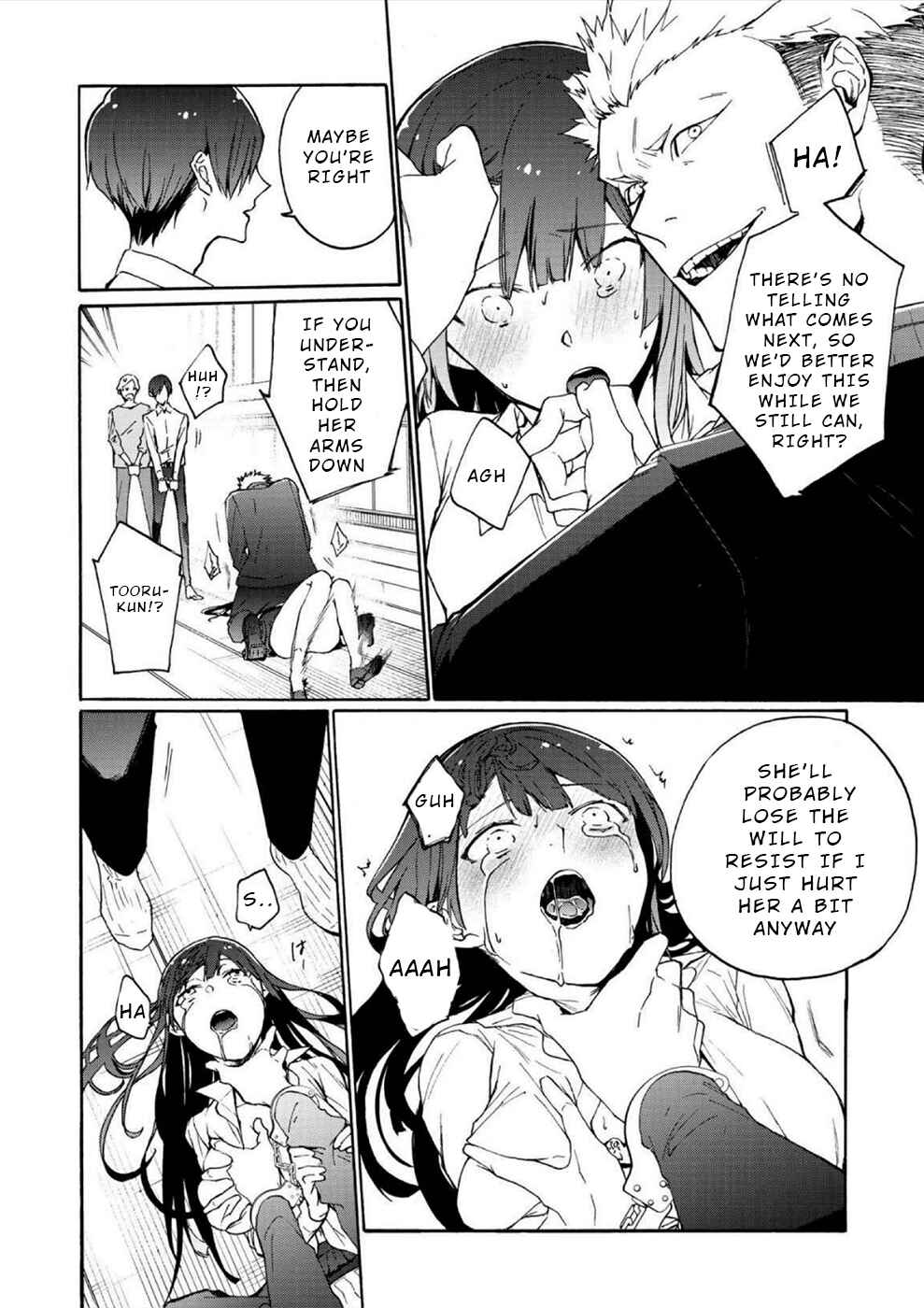 Minasama ni wa Jinken ga Gozaimasen Chapter 3 - Page 12