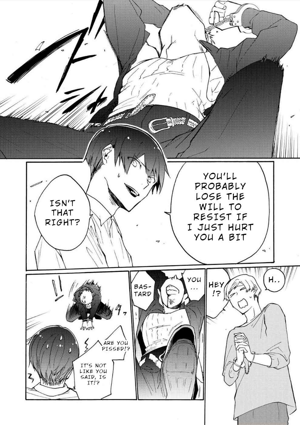 Minasama ni wa Jinken ga Gozaimasen Chapter 3 - Page 15
