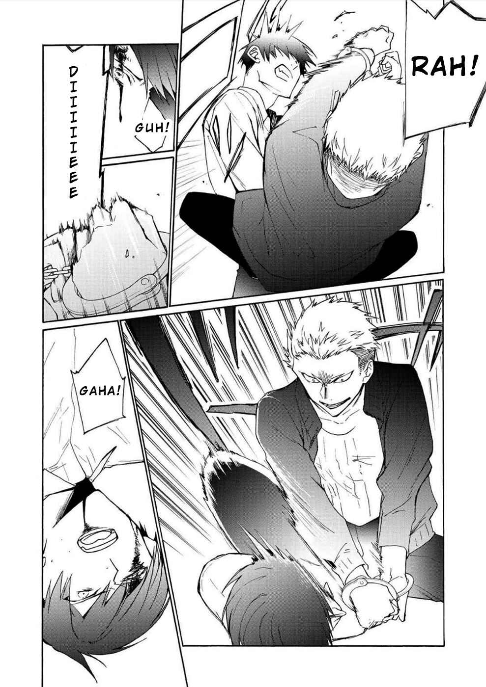 Minasama ni wa Jinken ga Gozaimasen Chapter 3 - Page 17