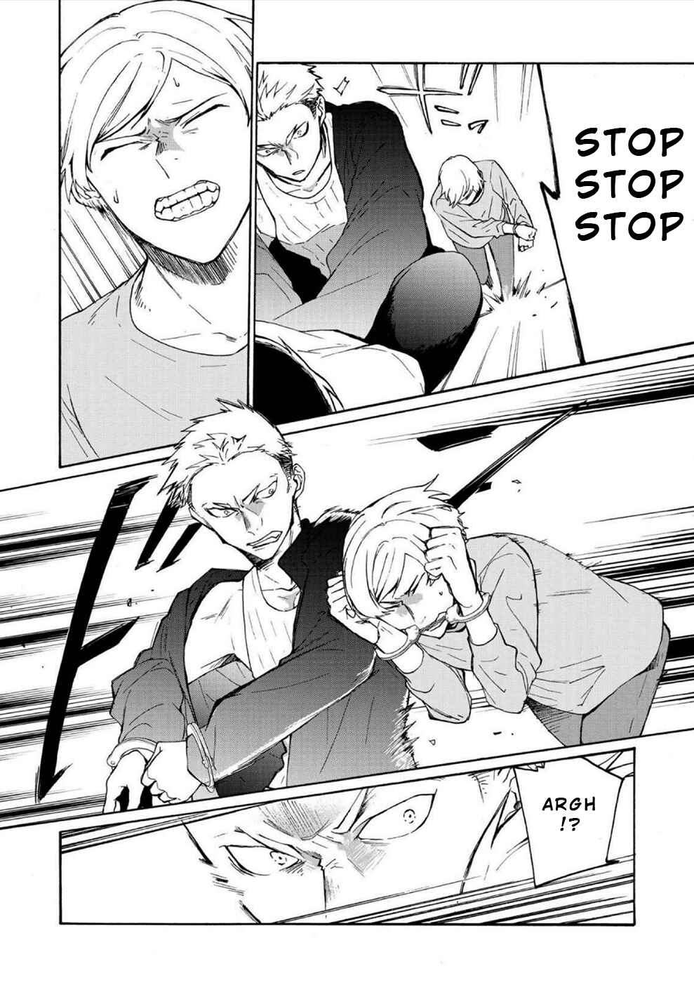 Minasama ni wa Jinken ga Gozaimasen Chapter 3 - Page 18