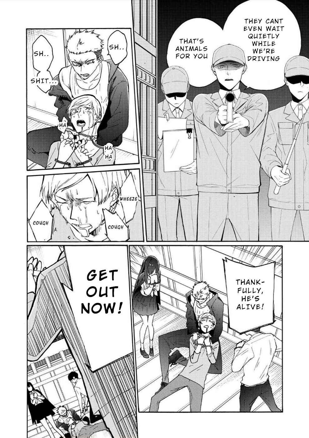 Minasama ni wa Jinken ga Gozaimasen Chapter 3 - Page 23