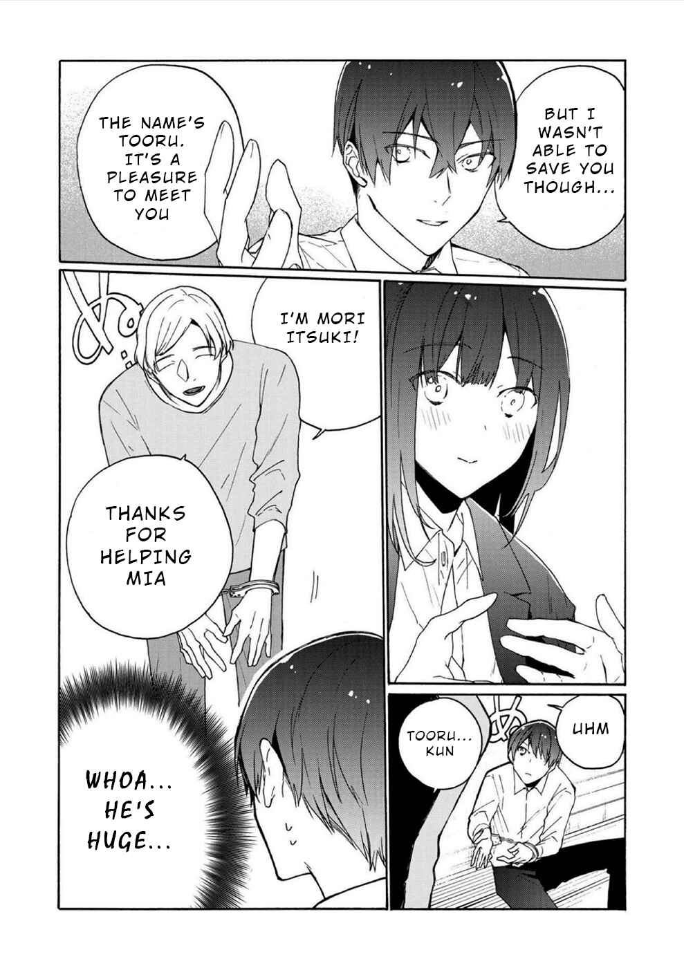Minasama ni wa Jinken ga Gozaimasen Chapter 3 - Page 4