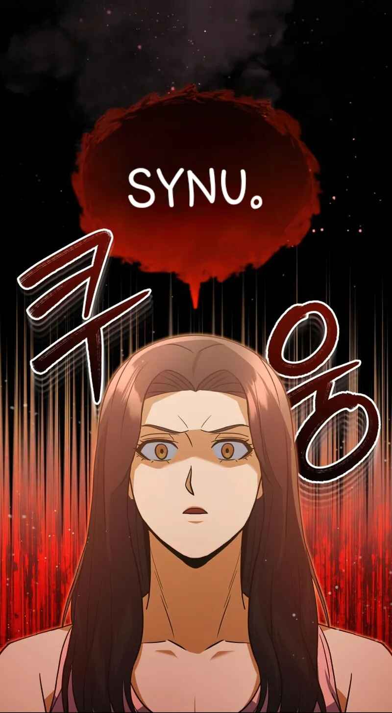 Gyugyeok Oe Hyeoltong Cheonjae Chapter 21 - Page 43