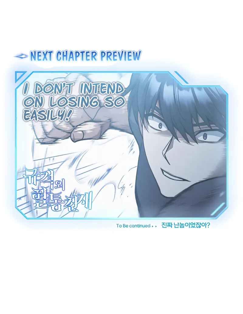 Gyugyeok Oe Hyeoltong Cheonjae Chapter 21 - Page 65