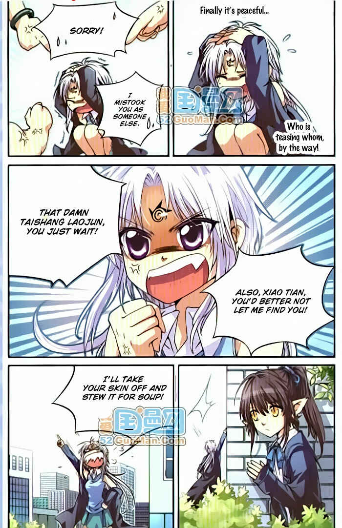 San Yan Xiao Tian Lu Chapter 3 - Page 5