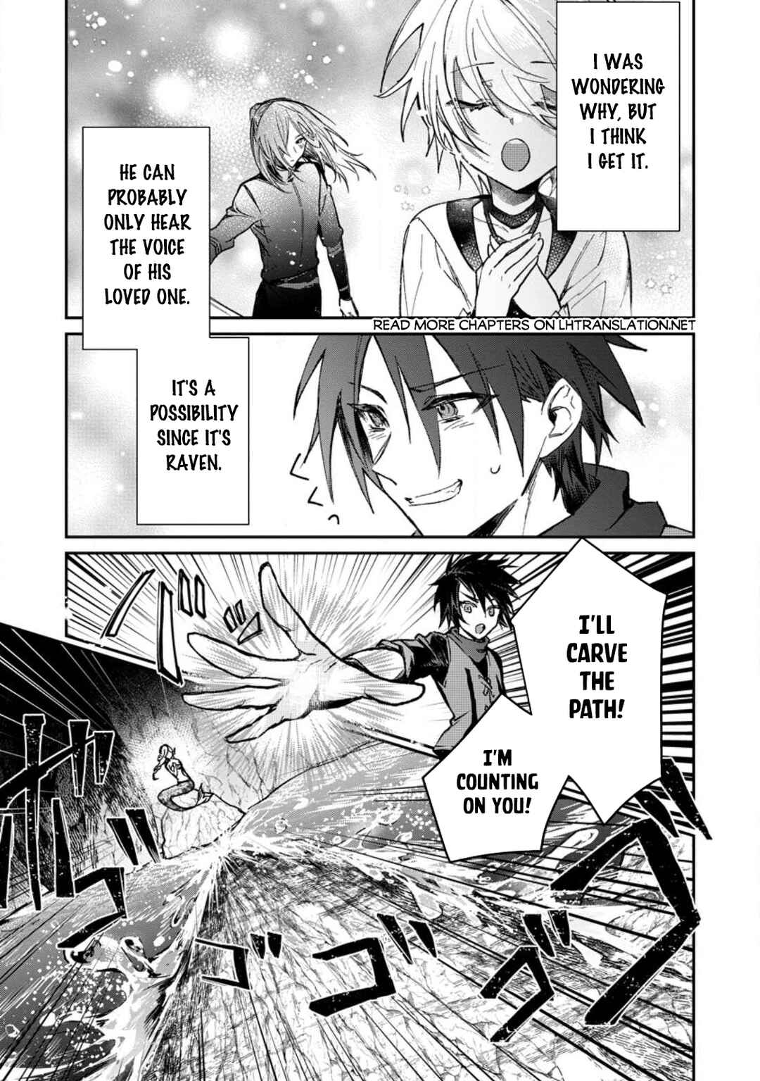 Yuusha Party ni Kawaii Ko ga Ita no de, Kokuhaku Shite Mita Chapter 25.3 - Page 6
