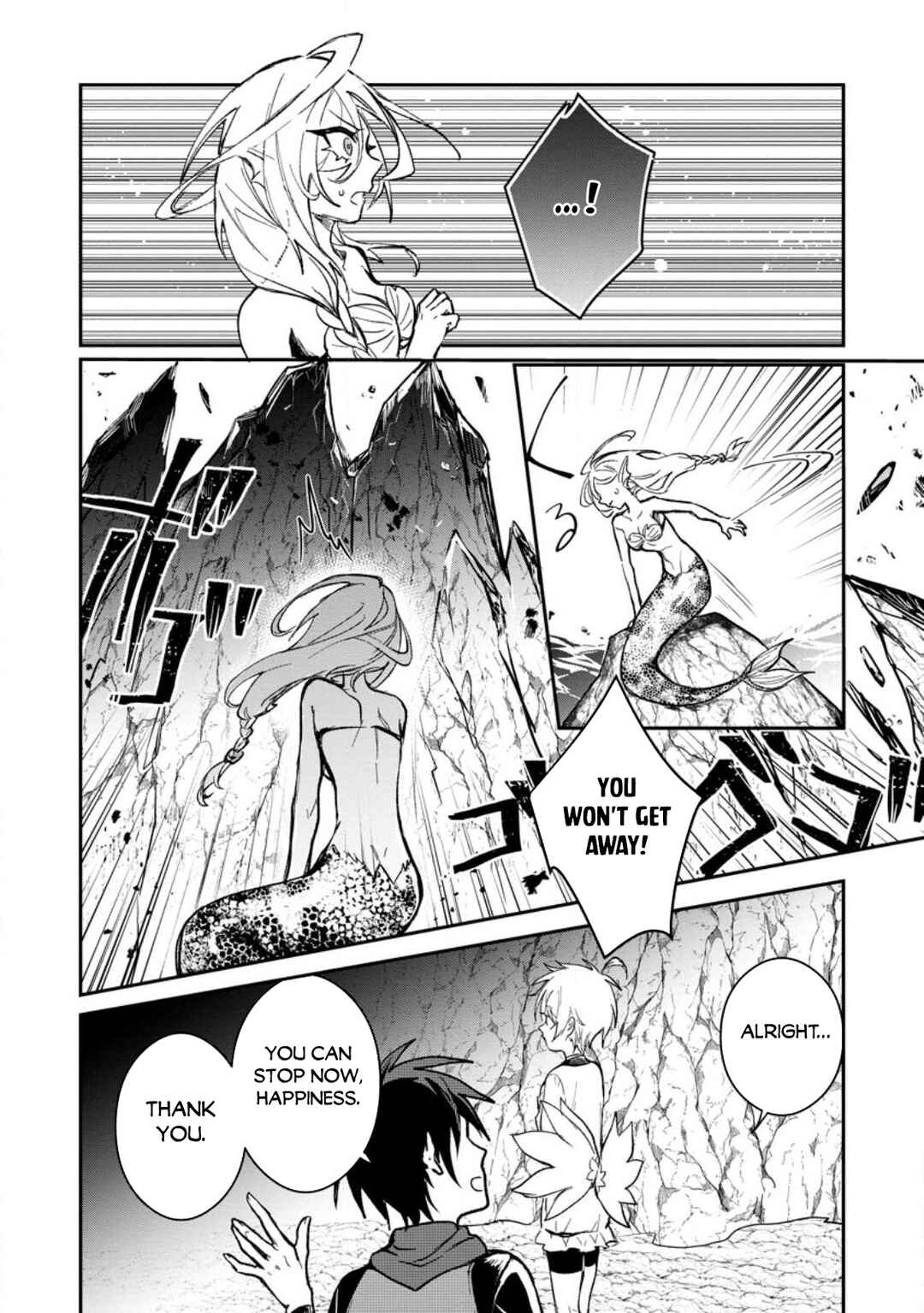 Yuusha Party ni Kawaii Ko ga Ita no de, Kokuhaku Shite Mita Chapter 25.3 - Page 7