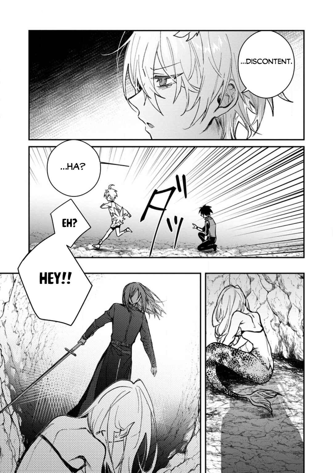 Yuusha Party ni Kawaii Ko ga Ita no de, Kokuhaku Shite Mita Chapter 25.3 - Page 8