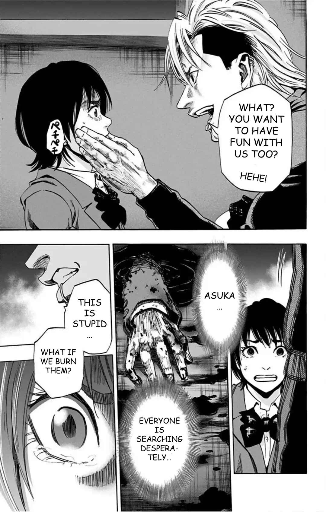 Karada Sagashi Chapter 65 - Page 10
