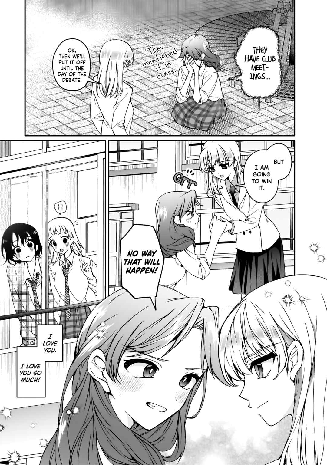 Watashi no Megami ga Kyou mo Oseru Chapter 5.2 - Page 15