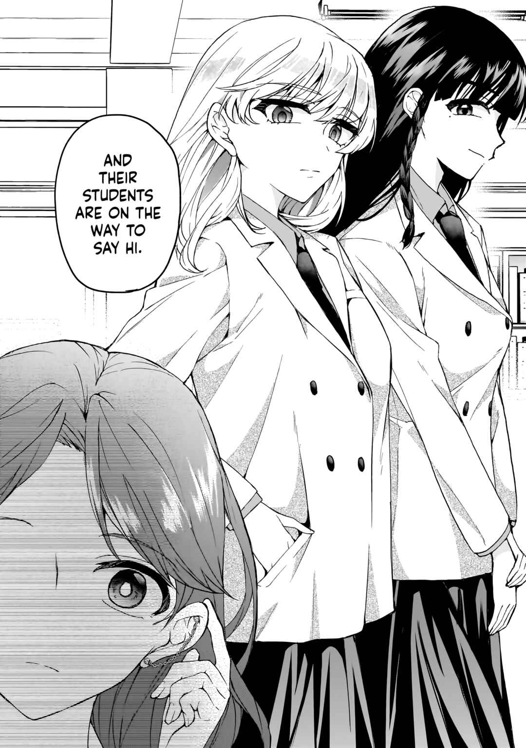 Watashi no Megami ga Kyou mo Oseru Chapter 5.2 - Page 6