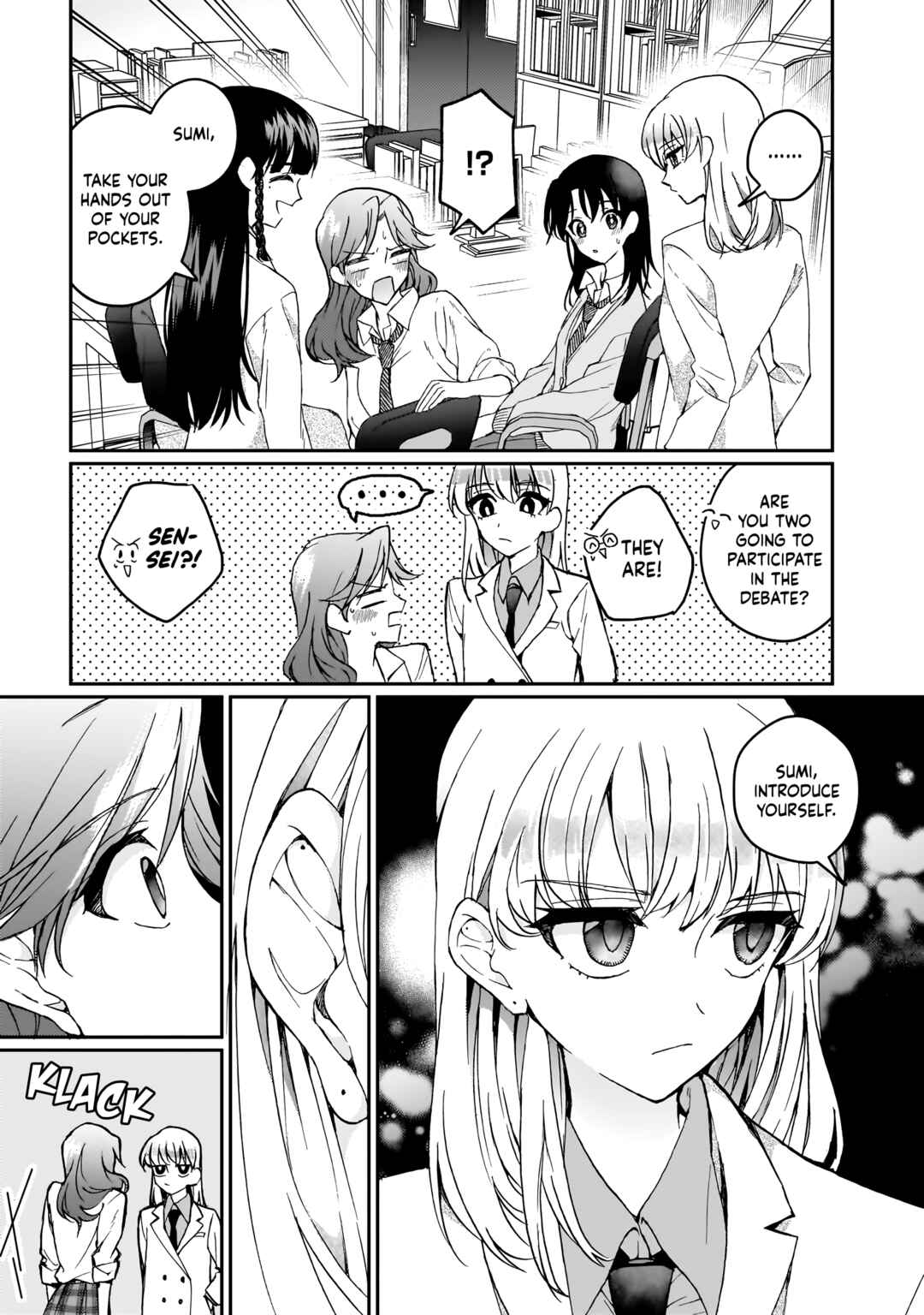 Watashi no Megami ga Kyou mo Oseru Chapter 5.2 - Page 7