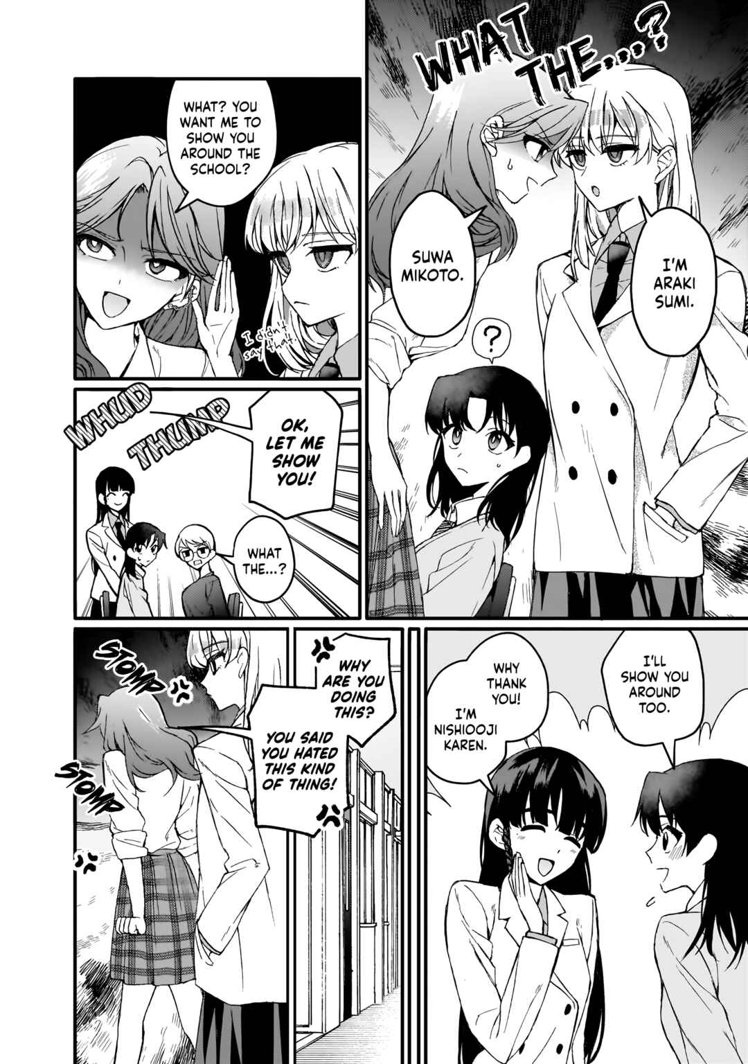 Watashi no Megami ga Kyou mo Oseru Chapter 5.2 - Page 8
