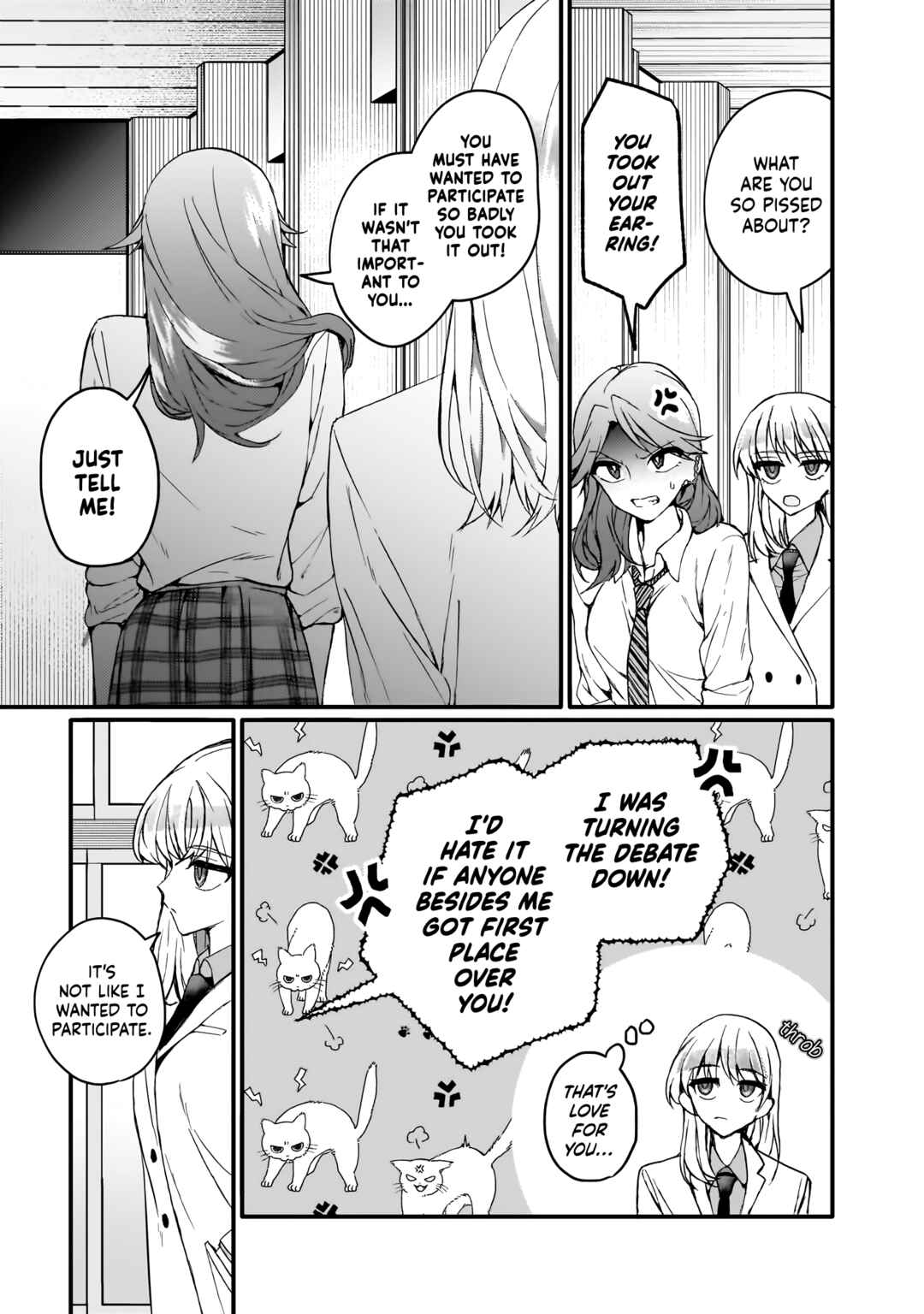 Watashi no Megami ga Kyou mo Oseru Chapter 5.2 - Page 9