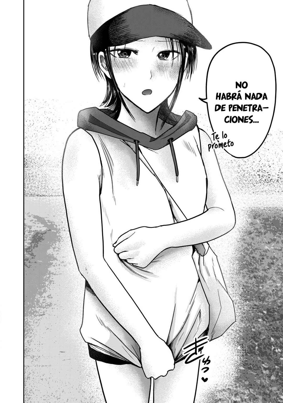 Ueno-kun wa Kaihatsuzumi Chapter 64 - Page 2