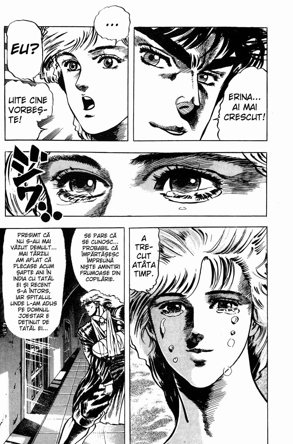 JoJo no Kimyou na Bouken: Part 1 - Phantom Blood Chapter 17 - Page 12