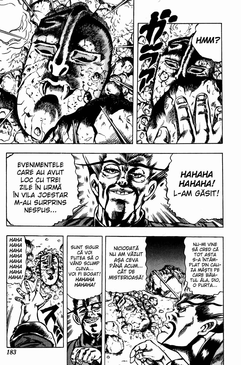 JoJo no Kimyou na Bouken: Part 1 - Phantom Blood Chapter 17 - Page 16