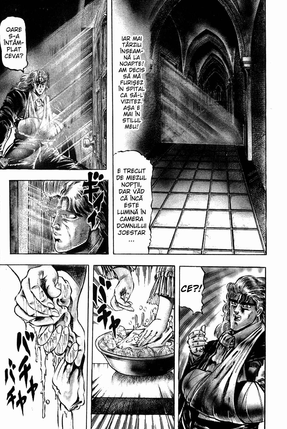 JoJo no Kimyou na Bouken: Part 1 - Phantom Blood Chapter 17 - Page 6