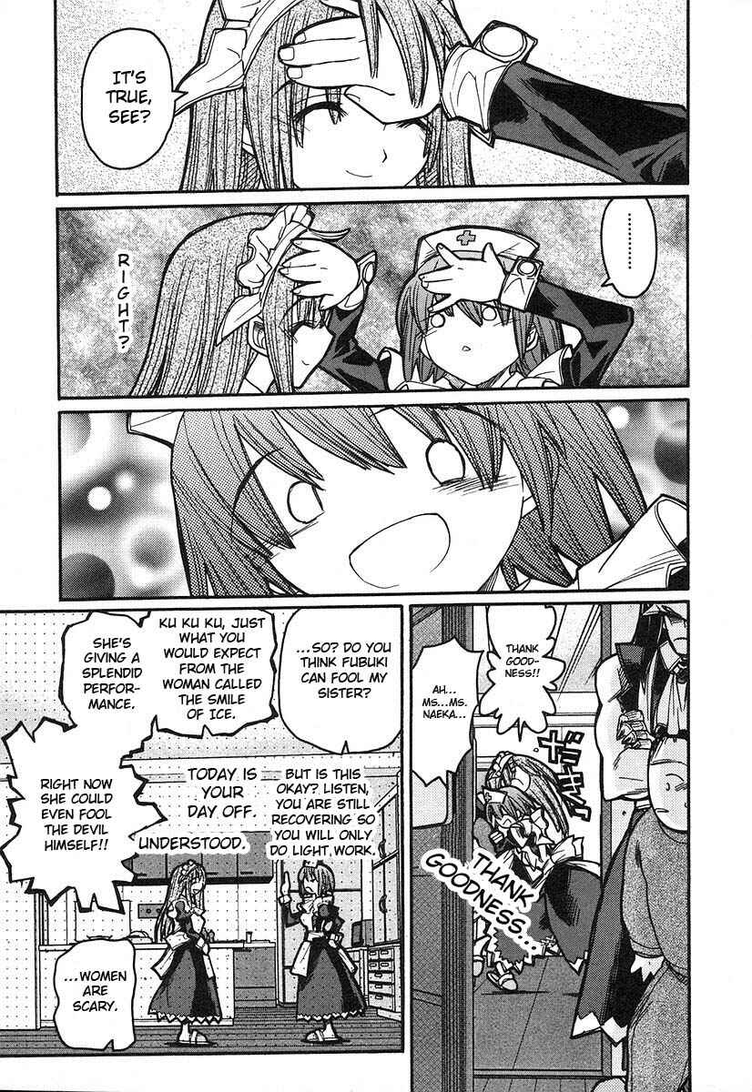 Kamen no Maid Guy Chapter 7 - Page 17