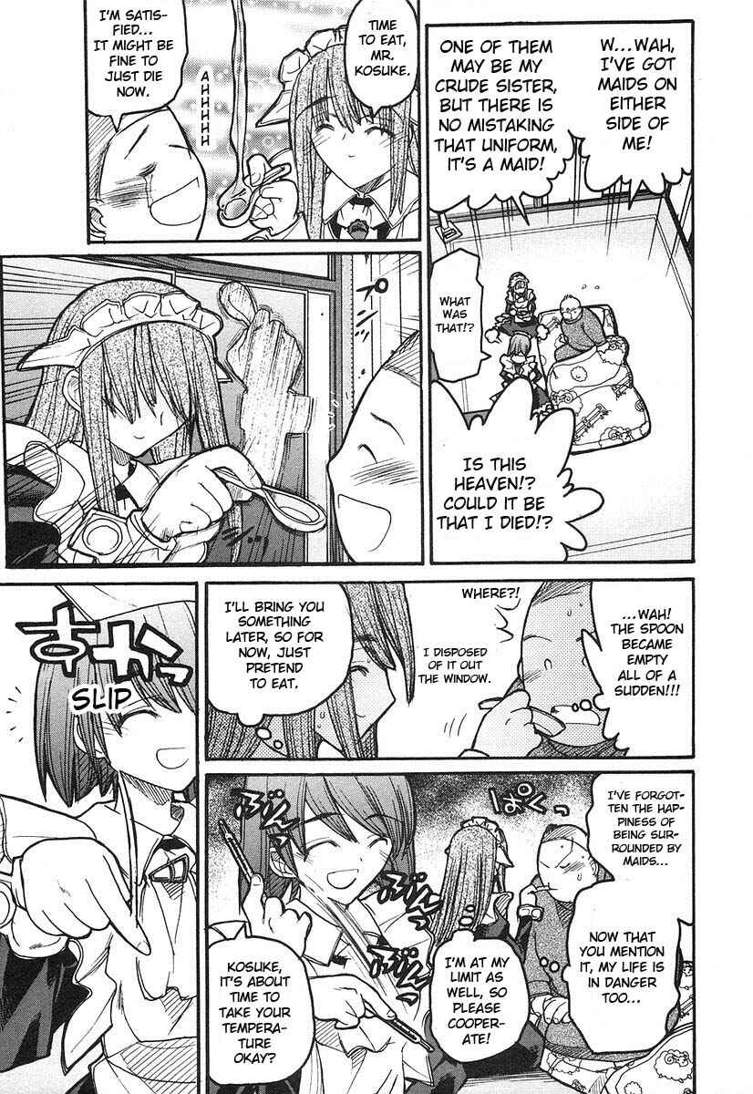 Kamen no Maid Guy Chapter 7 - Page 23