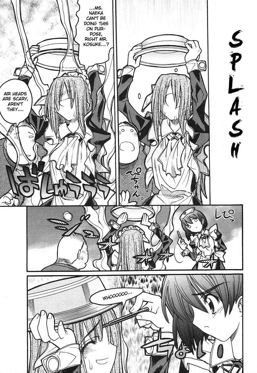 Kamen no Maid Guy Chapter 7 - Page 25