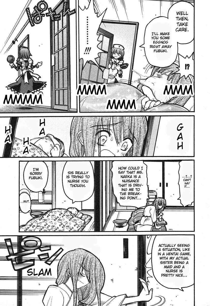 Kamen no Maid Guy Chapter 7 - Page 5