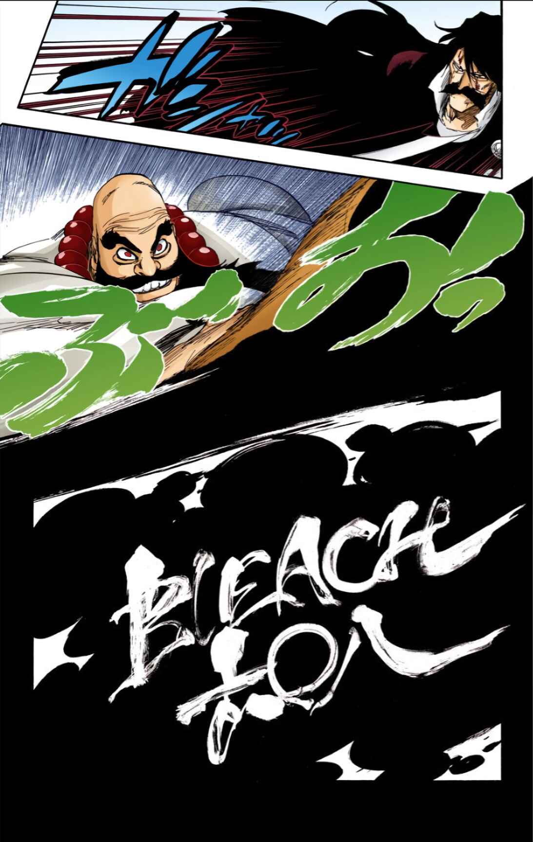 Bleach (Official Colored) Chapter 608 - Page 5