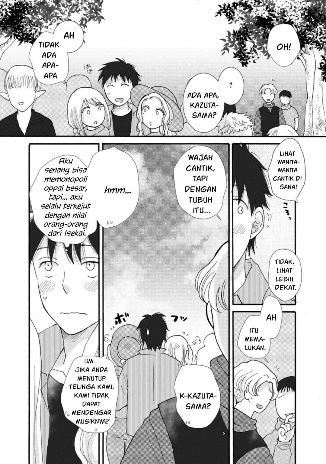 Ataerareta Skill wo Tsukatte Kasei de Isekai Bijotachi to Ichaicha shitai Chapter 6 - Page 17