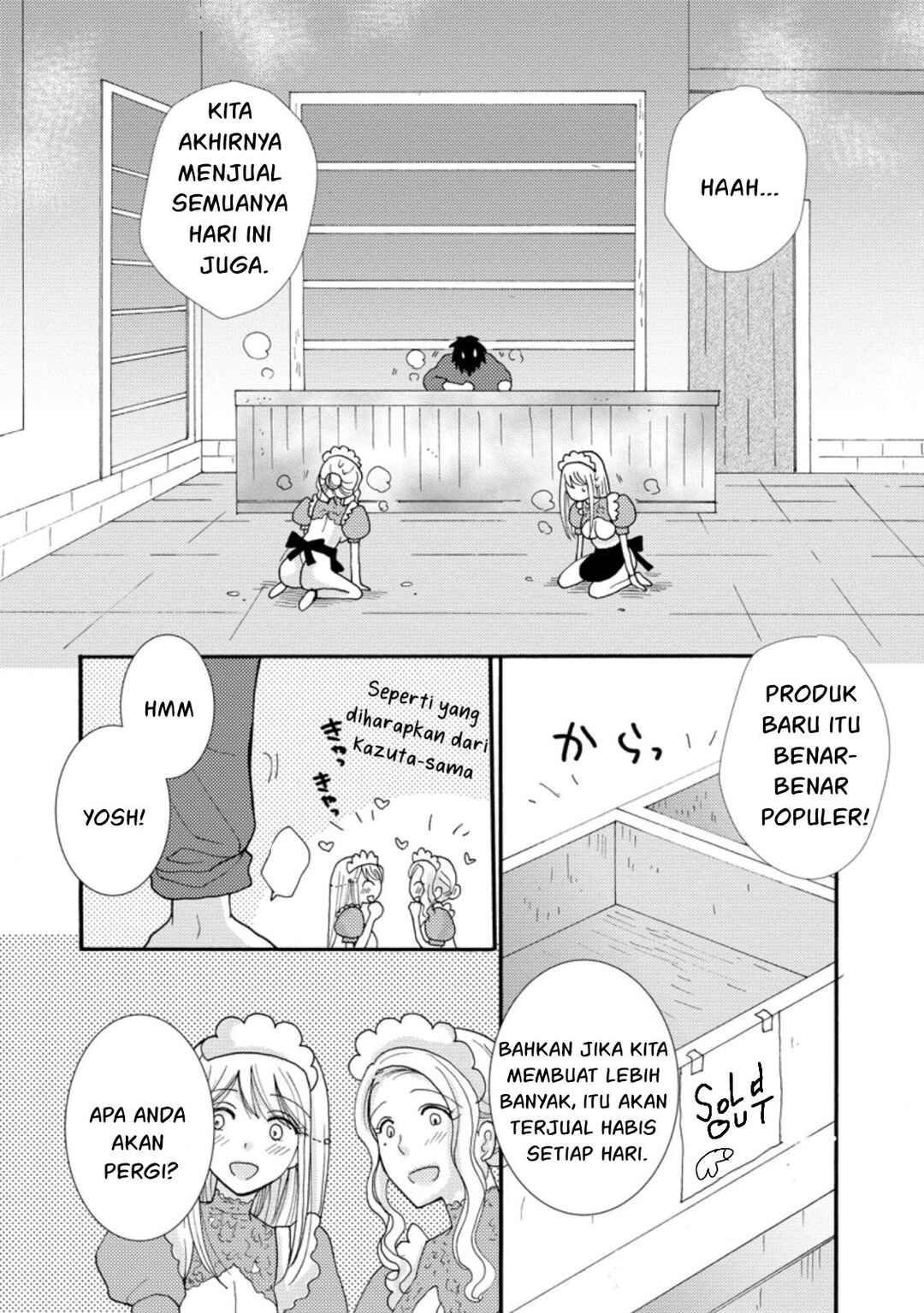Ataerareta Skill wo Tsukatte Kasei de Isekai Bijotachi to Ichaicha shitai Chapter 6 - Page 25