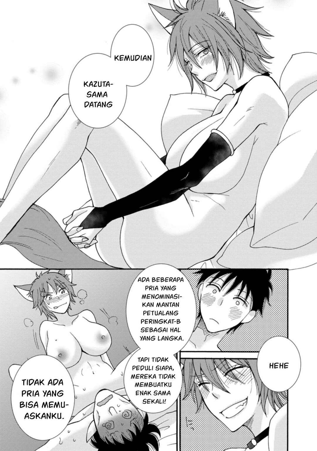 Ataerareta Skill wo Tsukatte Kasei de Isekai Bijotachi to Ichaicha shitai Chapter 6 - Page 7