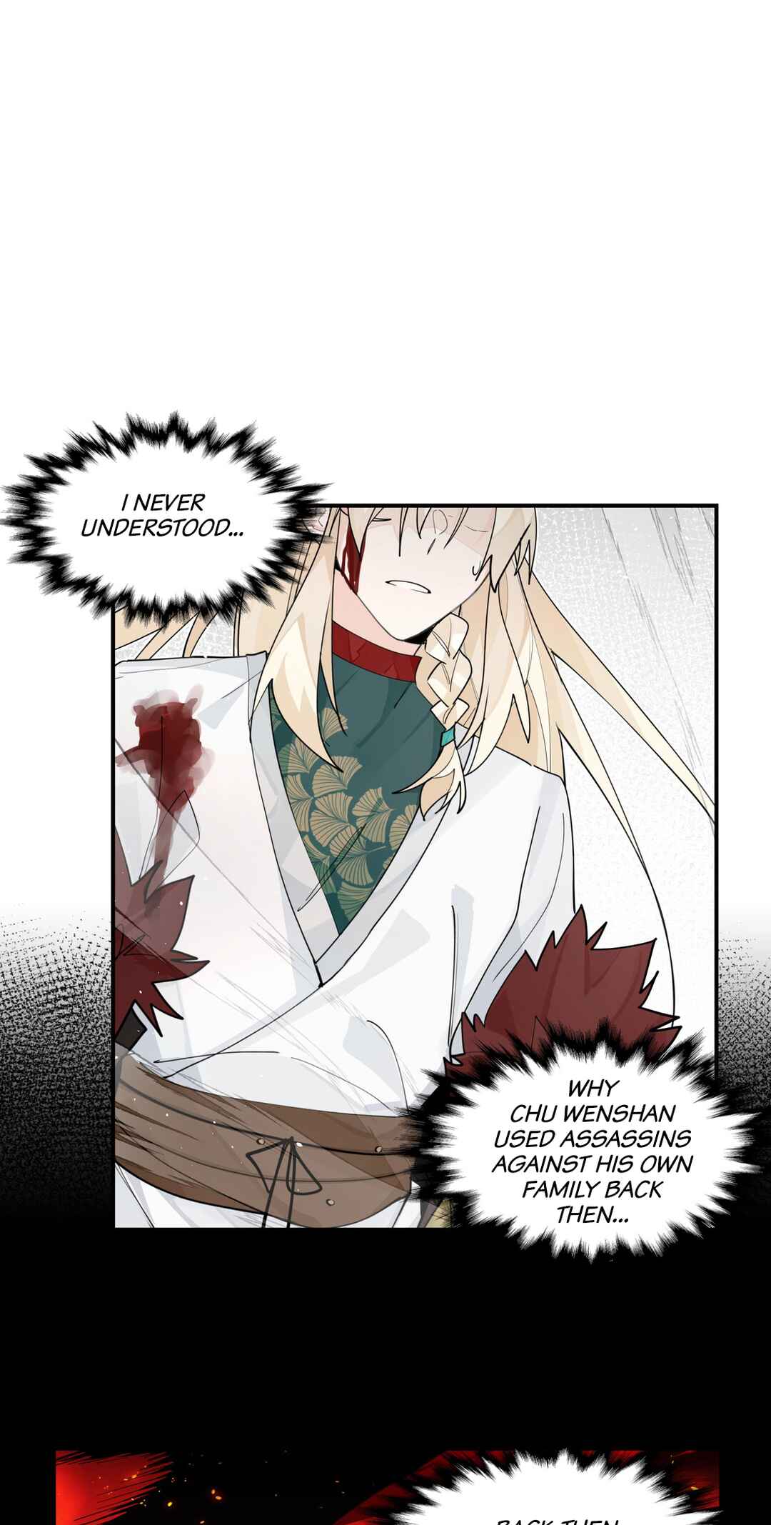Have You Seen My Brother? Chapter 105 - Page 2